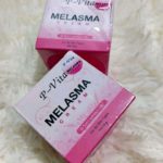 P-Vita Melasma Whitening Cream (10g) – Thailand