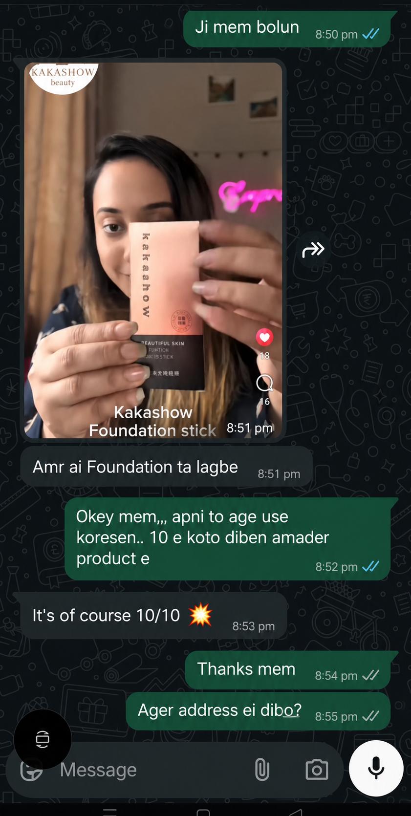 Customer Review Screenshot 1