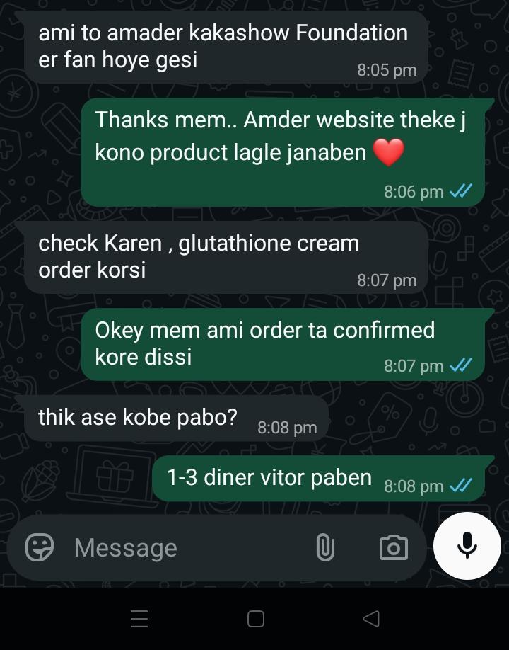 Customer Review Screenshot 3