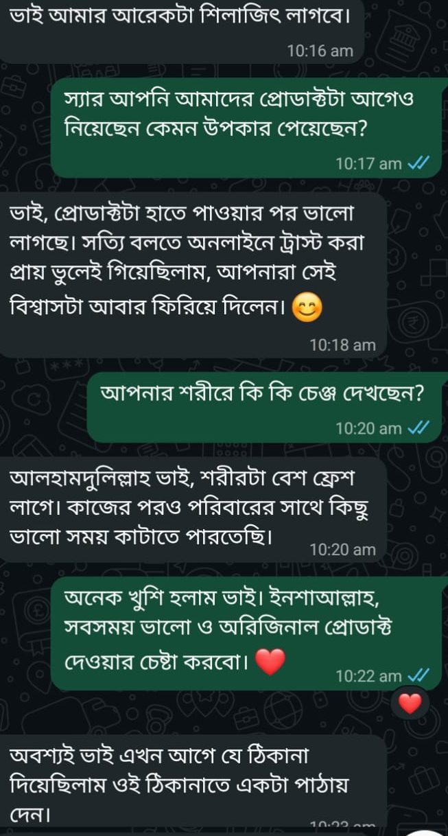 Customer Review 4