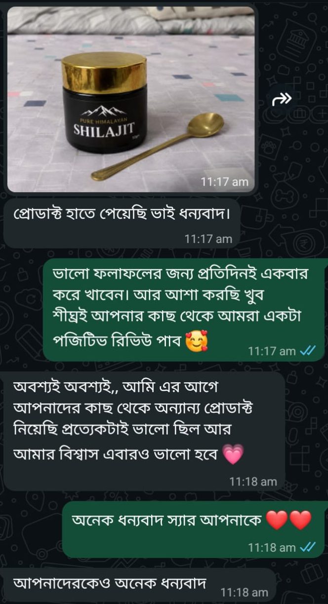 Customer Review 2