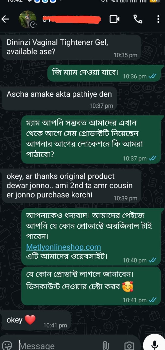 Customer Review 3
