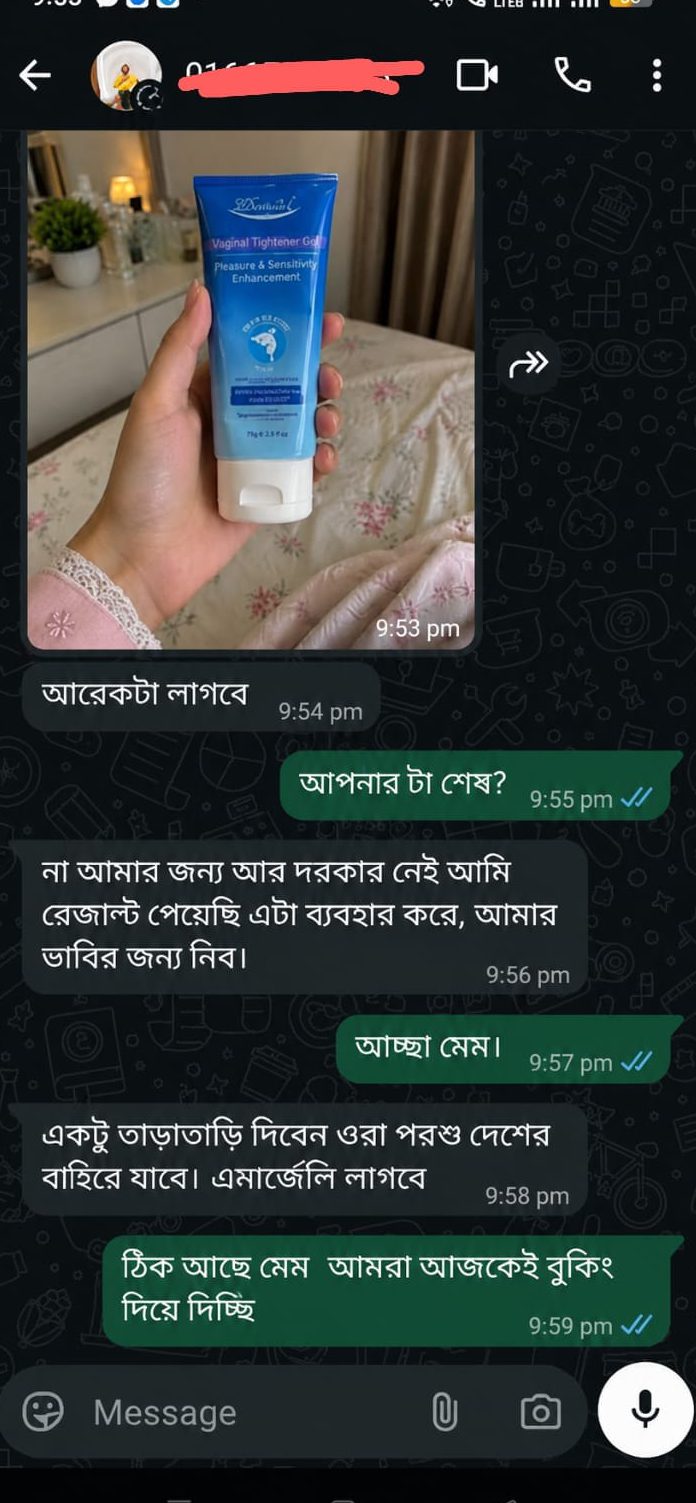 Customer Review 2
