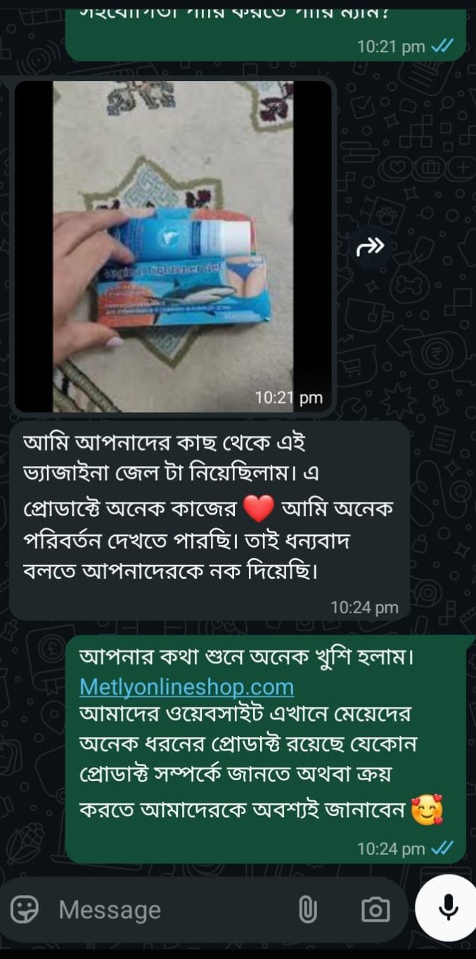 Customer Review 1